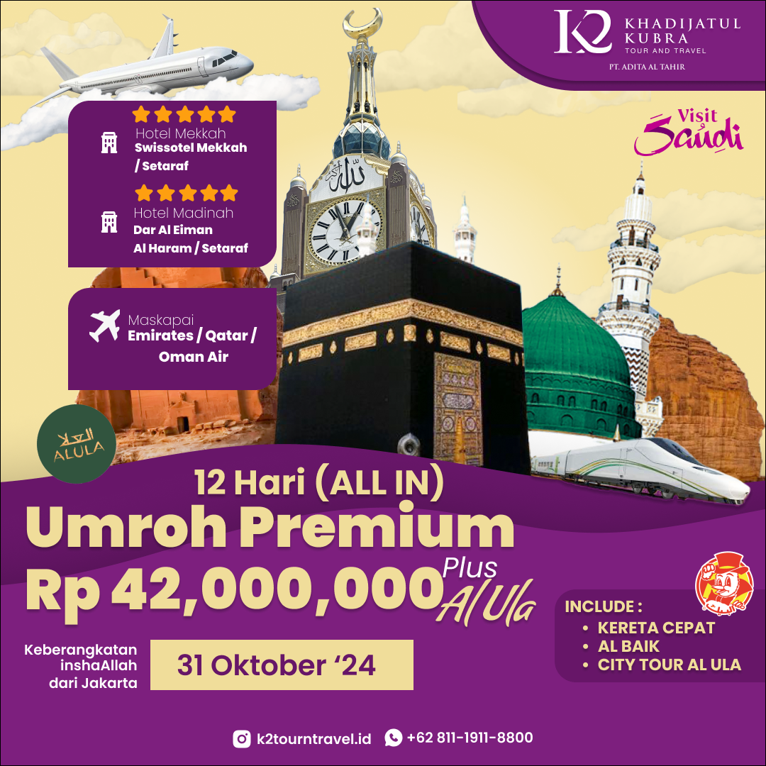 Gambar Paket